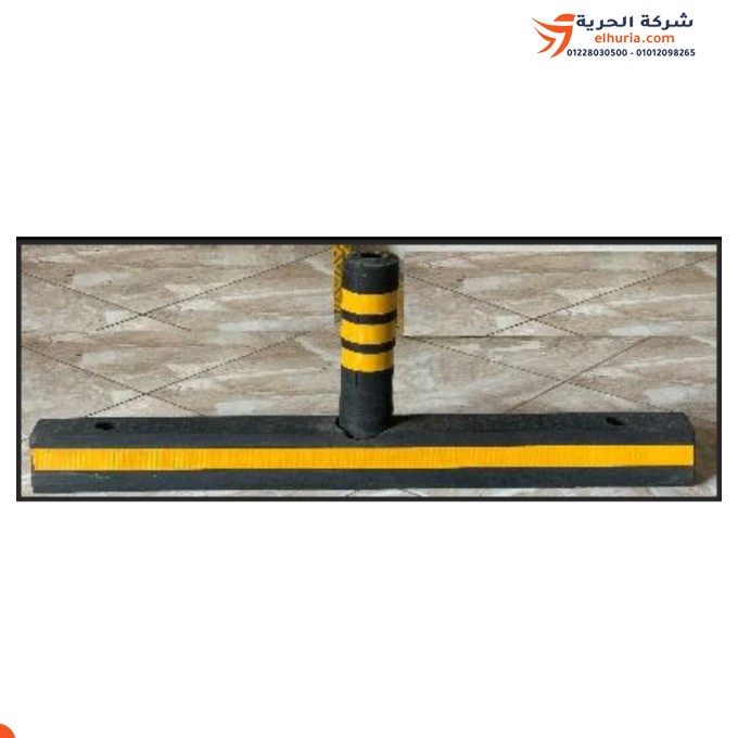 A road divider made of reinforced rubber - the ideal solution for regulating traffic and protecting roads